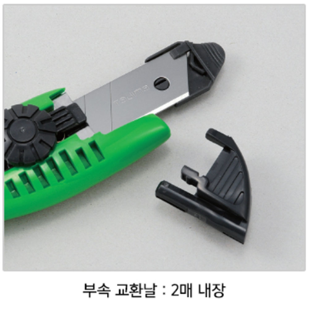 타지마 무거운 물건 절단용 교환날 내장 18mm 나사고정잠금 컷터칼 LC-501