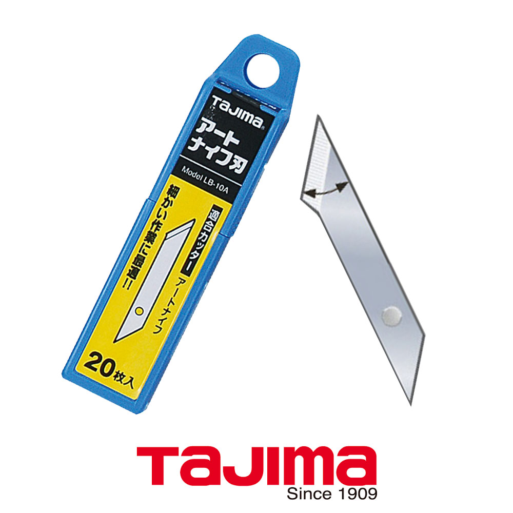 타지마 정밀 작업용 리필날 캇타 절단 4.9mm 20PCS 교체용 컷터칼날 LB-10A
