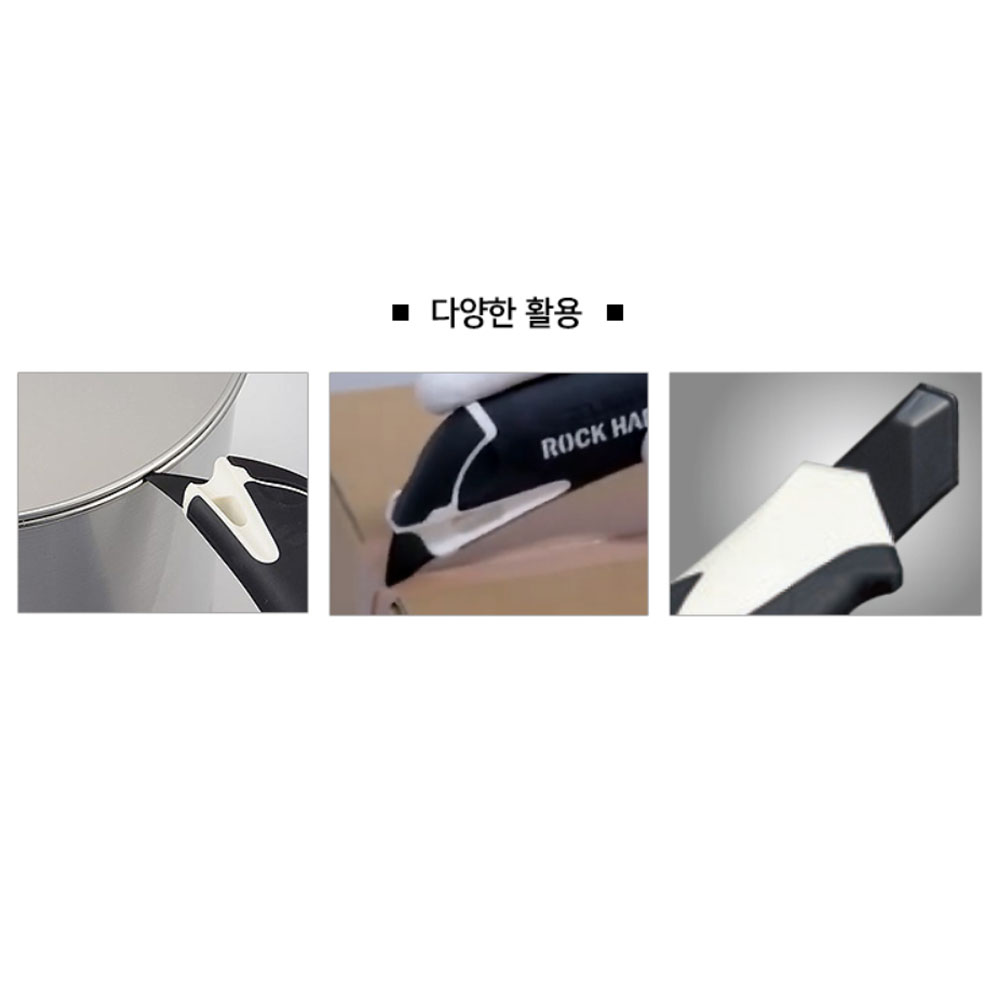 타지마 밀림방지 캇타칼 25mm 드라이버 컷터칼 DFC-670N