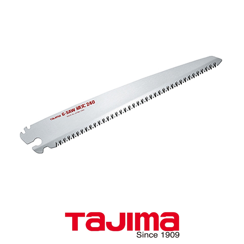타지마 G-SAW 합판 목재 원예 교체톱날 240mm 골드 접톱날 GKB-240