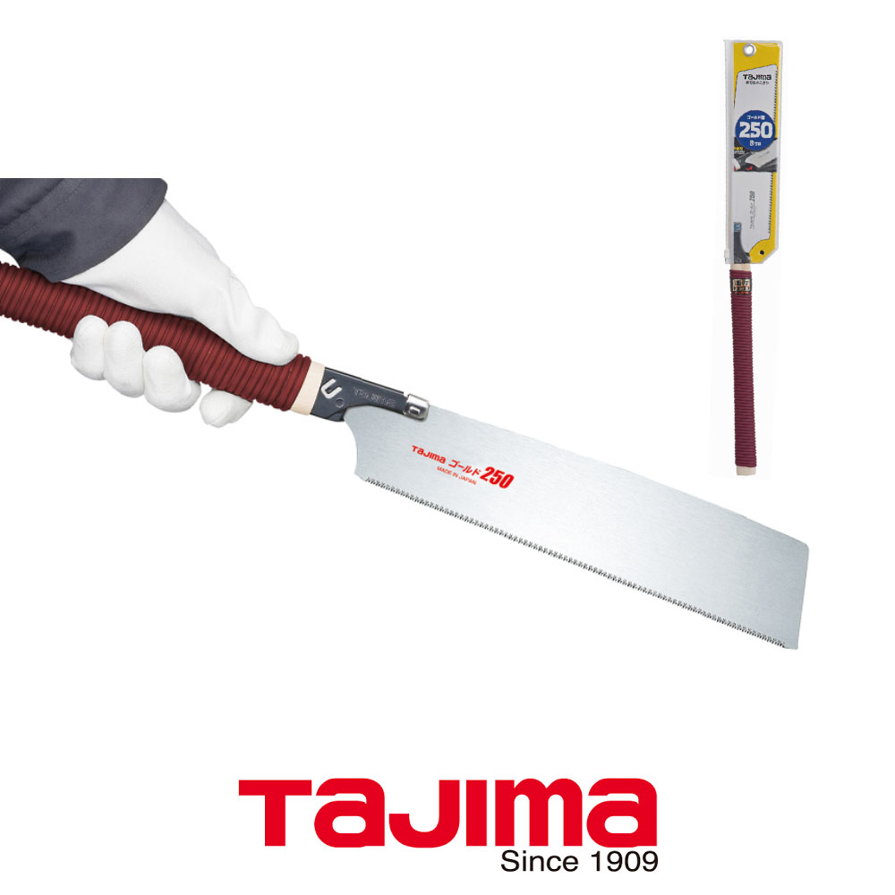 타지마 불소코팅날 목공톱 250mm 고무그립 등대기 톱 GNC-250