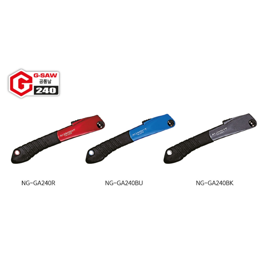 타지마 G-SAW 그립 걸이식 목공톱대 NG-GA210BK