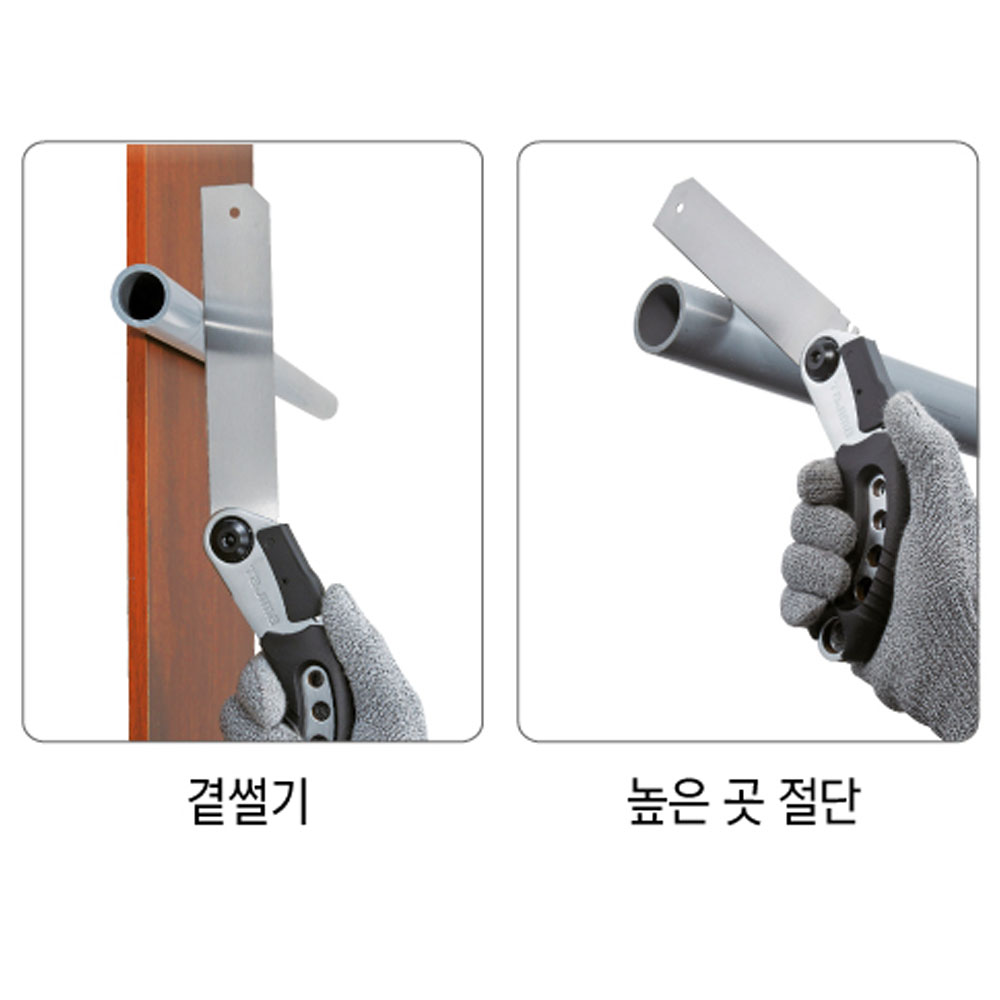 타지마 PVC 파이프 절단용 150mm 스마트톱 N-S150P