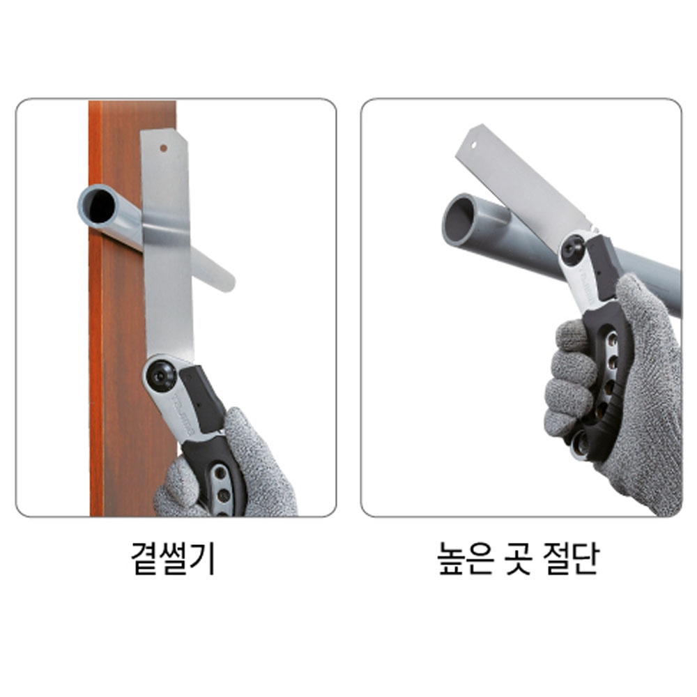 타지마 PVC 파이프 절단용 240mm 스마트톱 N-S240P