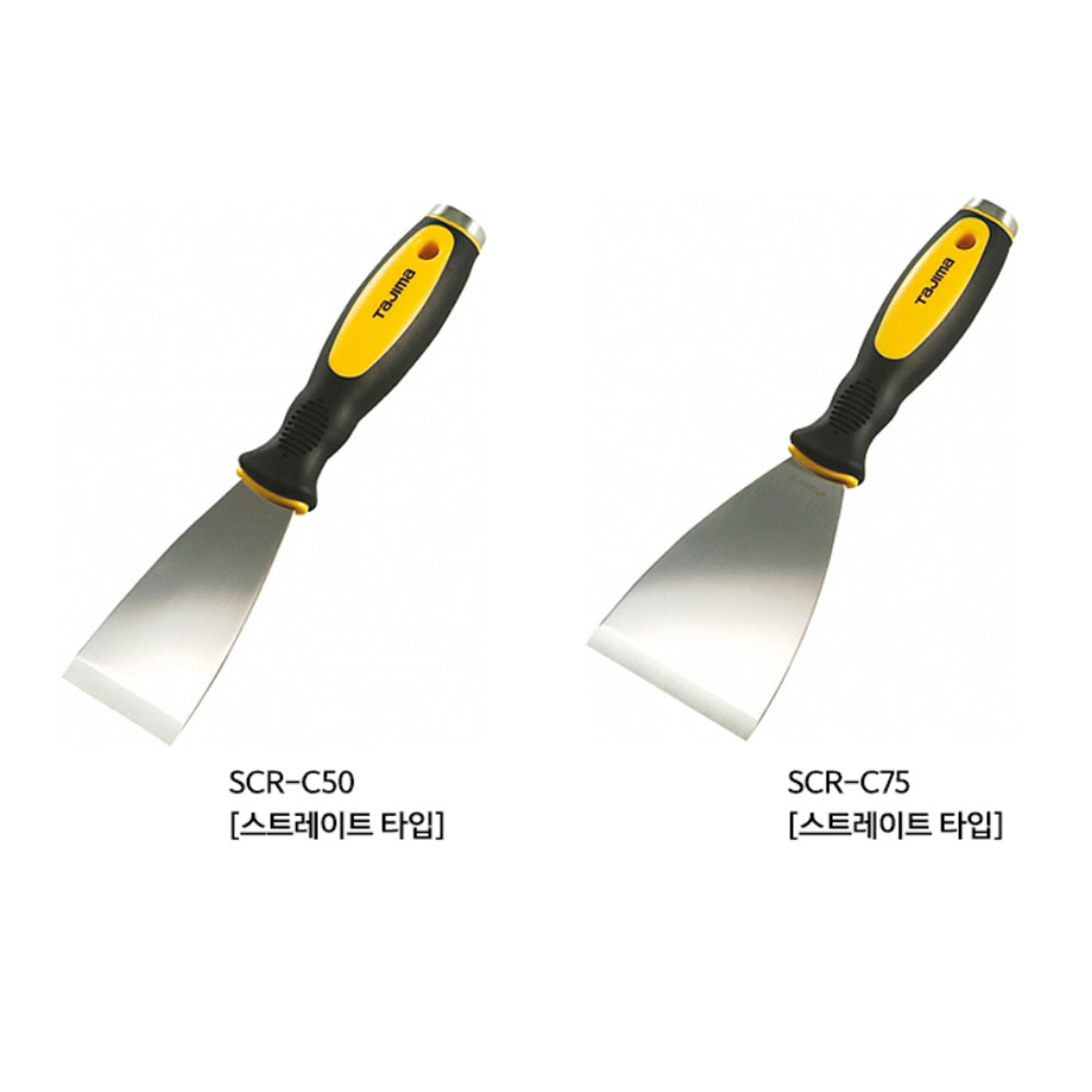 타지마 헤라 스크래퍼 이물질 타일 시트 도배 실리콘제거 스텐헤드 스크레퍼