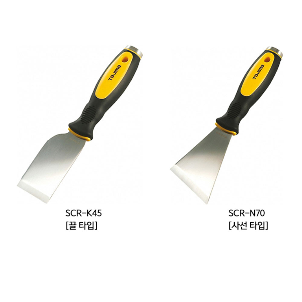 타지마 헤라 스크래퍼 이물질 타일 시트 도배 실리콘제거 스텐헤드 스크레퍼