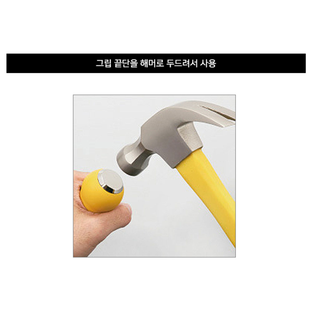 타지마 더블나사 해머기능 헤라 스크래퍼 이물질제거 실리콘제거 H형 스크레퍼