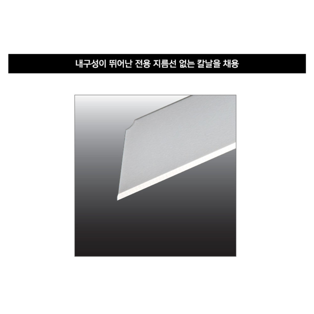 타지마 스크래퍼 해머기능 헤라 실리콘 이물질제거 스크레퍼