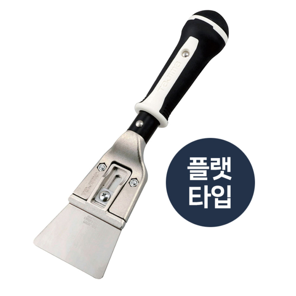 타지마 스크래퍼 박리작업 평탄작업용 이물질제거 퍼팩트 헤라 스크레퍼