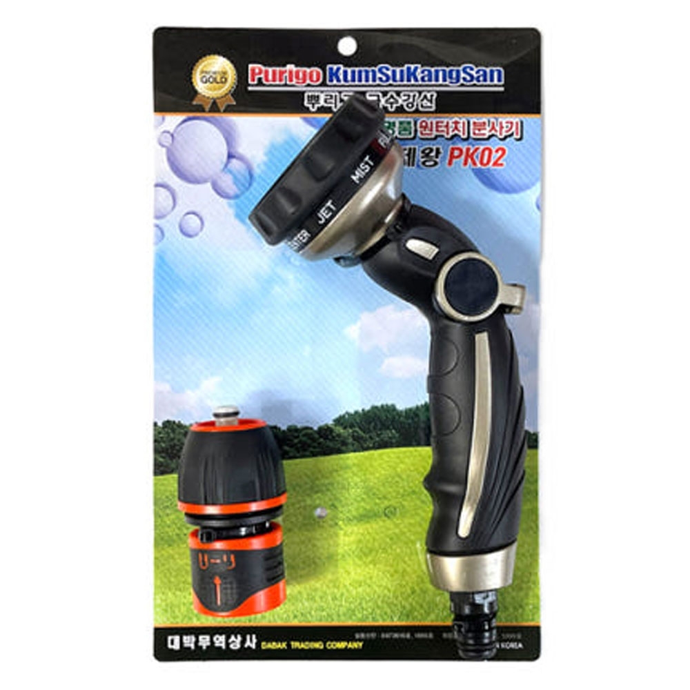 물분사건 워터건 8가지 물줄기 원터치 분사기 PK-02(3/4)