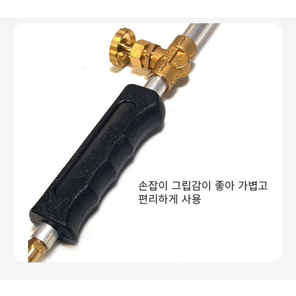 스텐화구 용접 산소 호스미포함 가스토치 불대 소형