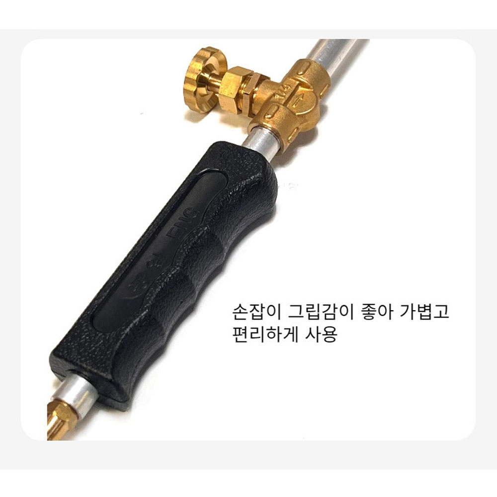 스텐화구 용접 산소 호스미포함 가스토치 불대 소형