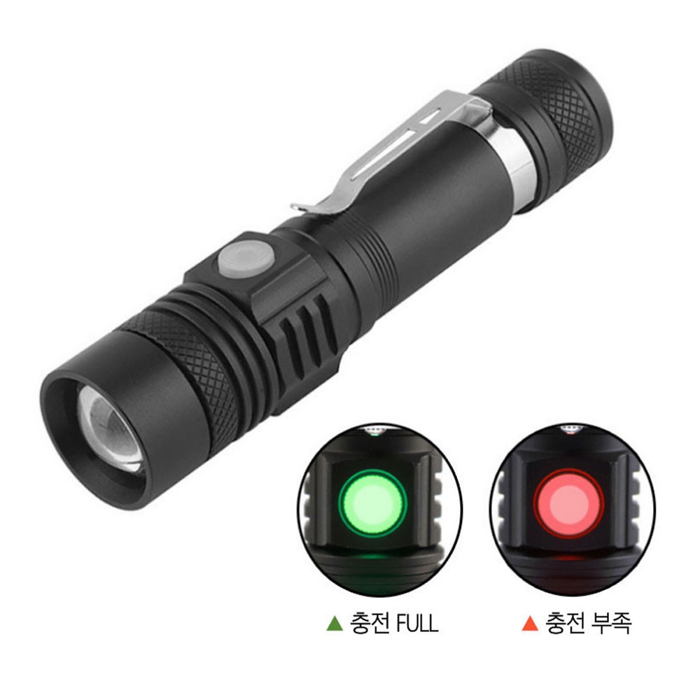 아누스 XML T6 LED 518 줌라이트 손전등 랜턴 충전 후레쉬 F-518