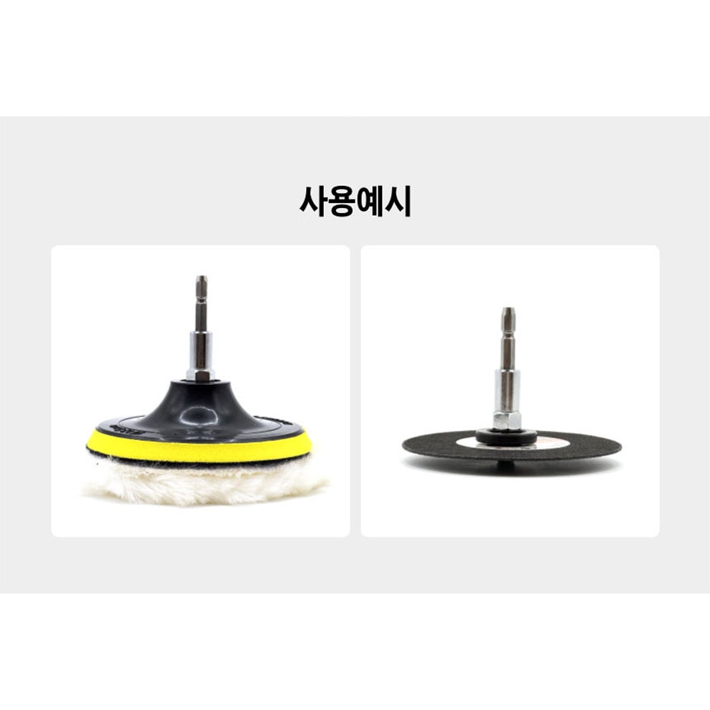 아누스 육각 임팩용 그라인더 변환 10mmX1.5P 임팩드라이버 아답타 DB-1015