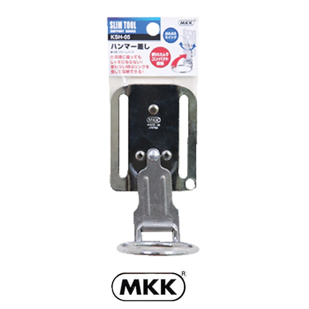 MKK 공구걸이 KSH-01 드릴용 J후크 접이식 공구홀더