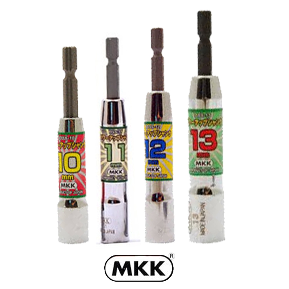 MKK 복스알 8mm 롱비트소켓 DSS-08 임팩용 육각비트 소켓렌치