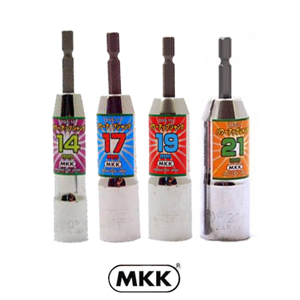 MKK 복스알 8mm 롱비트소켓 DSS-08 임팩용 육각비트 소켓렌치