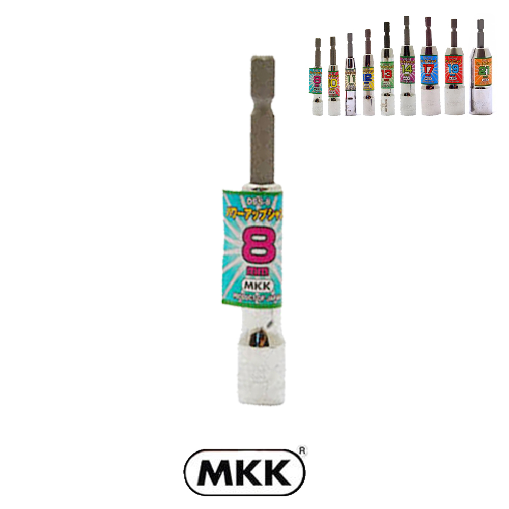MKK 복스알 8mm 롱비트소켓 DSS-08 임팩용 육각비트 소켓렌치