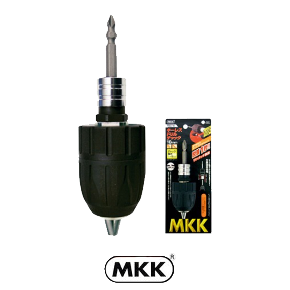 MKK 비트용 10mm 원터치 키레스척 DKC-10 보루망 임팩드릴척 아답터