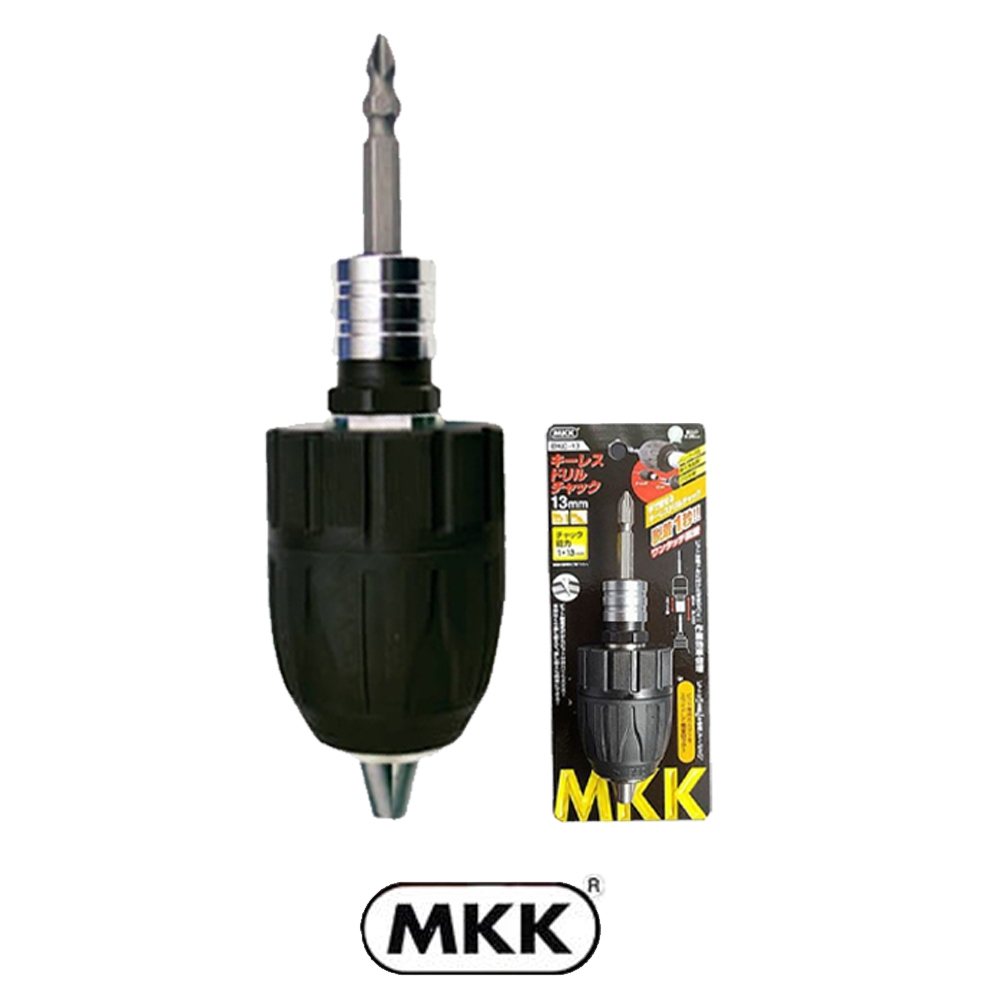 MKK 비트용 10mm 원터치 키레스척 DKC-10 보루망 임팩드릴척 아답터