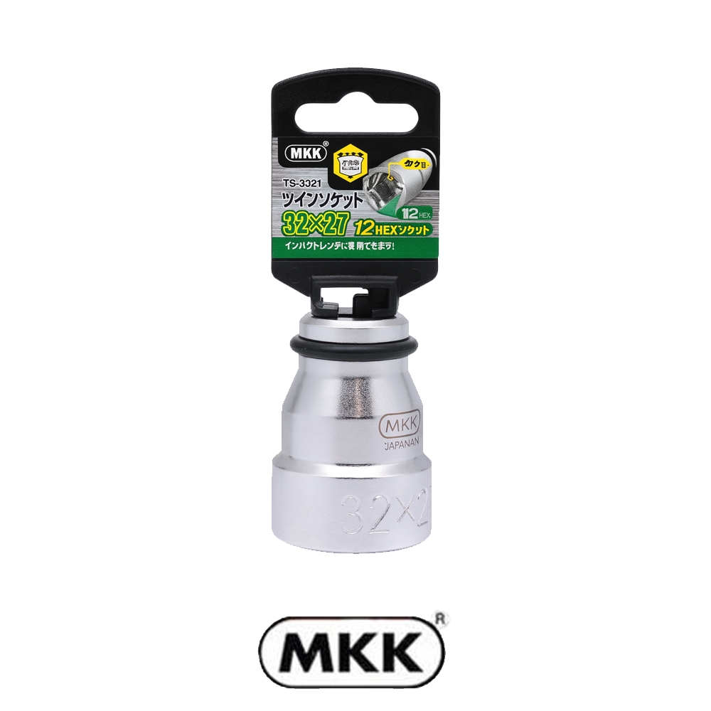 MKK 철골용 27/32겸용 소켓렌치 TS-3227 복스알