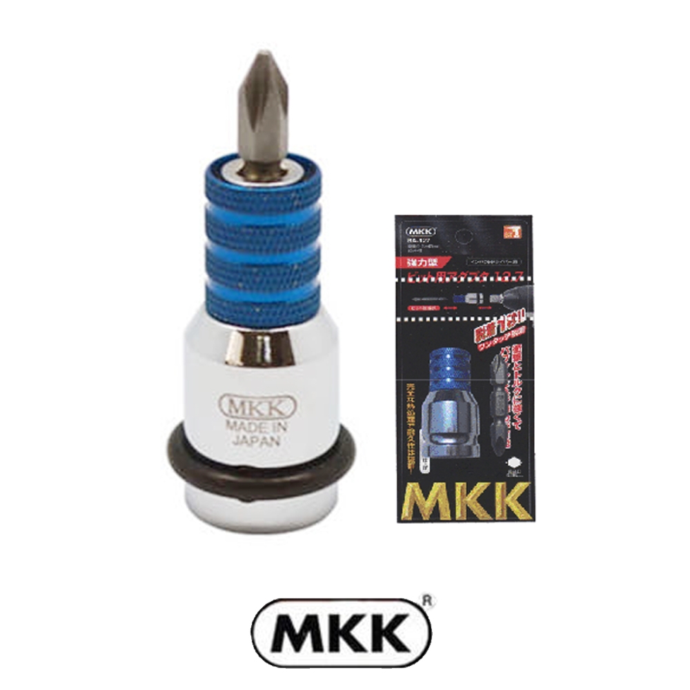 MKK 3/8 렌치비트복스 BA-95 임팩트렌치용 드릴비트 어댑터