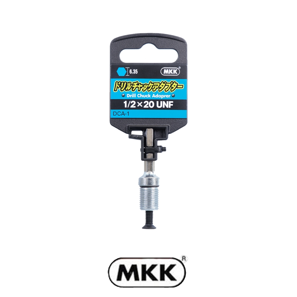 MKK 비트 1/2-20UNF 드릴척어댑터 DCA-1 척아답타