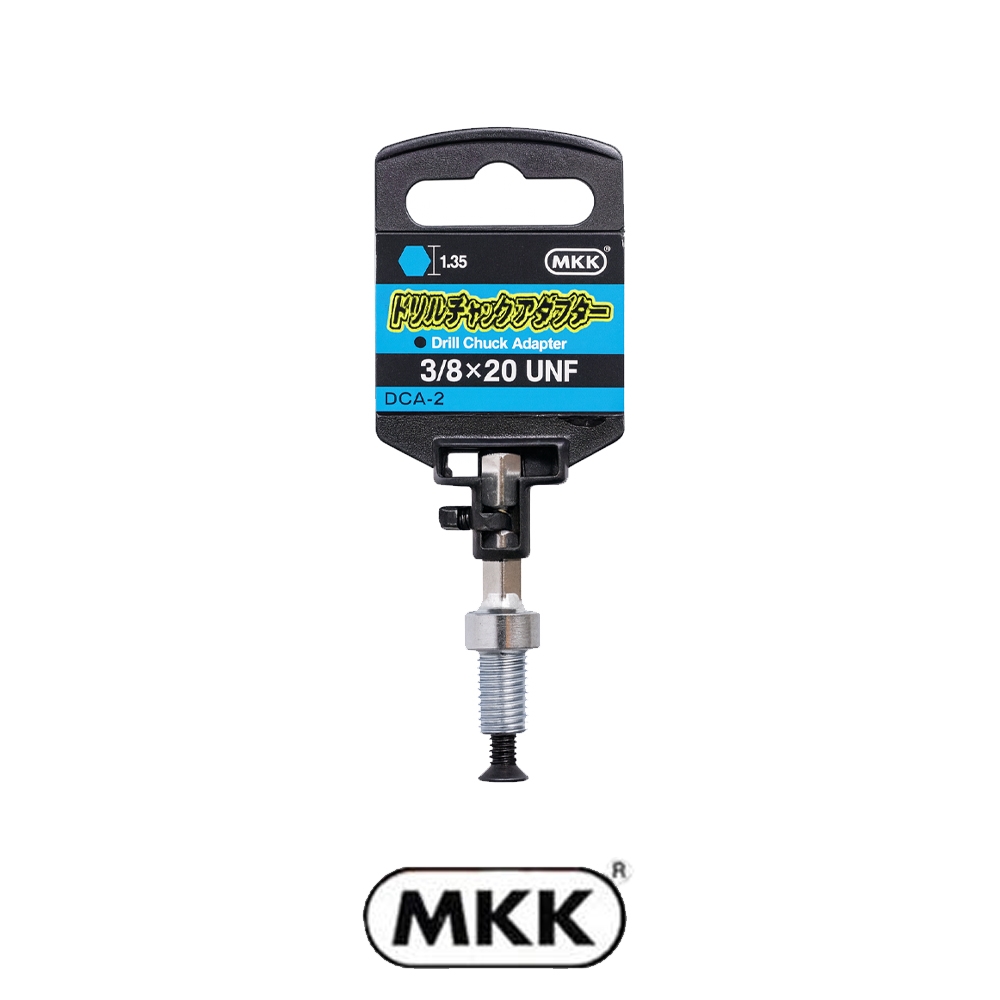 MKK 비트 1/2-20UNF 드릴척어댑터 DCA-1 척아답타