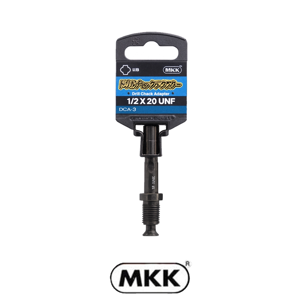 MKK 비트 1/2-20UNF 드릴척어댑터 DCA-1 척아답타