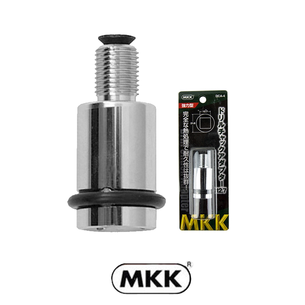 MKK 1/2-20UNF 드릴척어댑터 DCA-4 척아답타