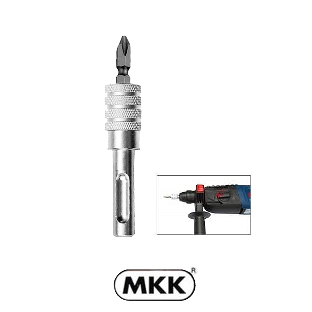 MKK SDS타입 SDS-1 비트아답타 드릴드라이버 어댑터