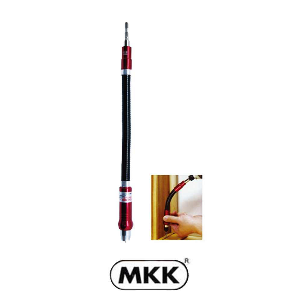 MKK 200mm 플렉시블비트홀더 LBF-200B 후렉시블 샤프트