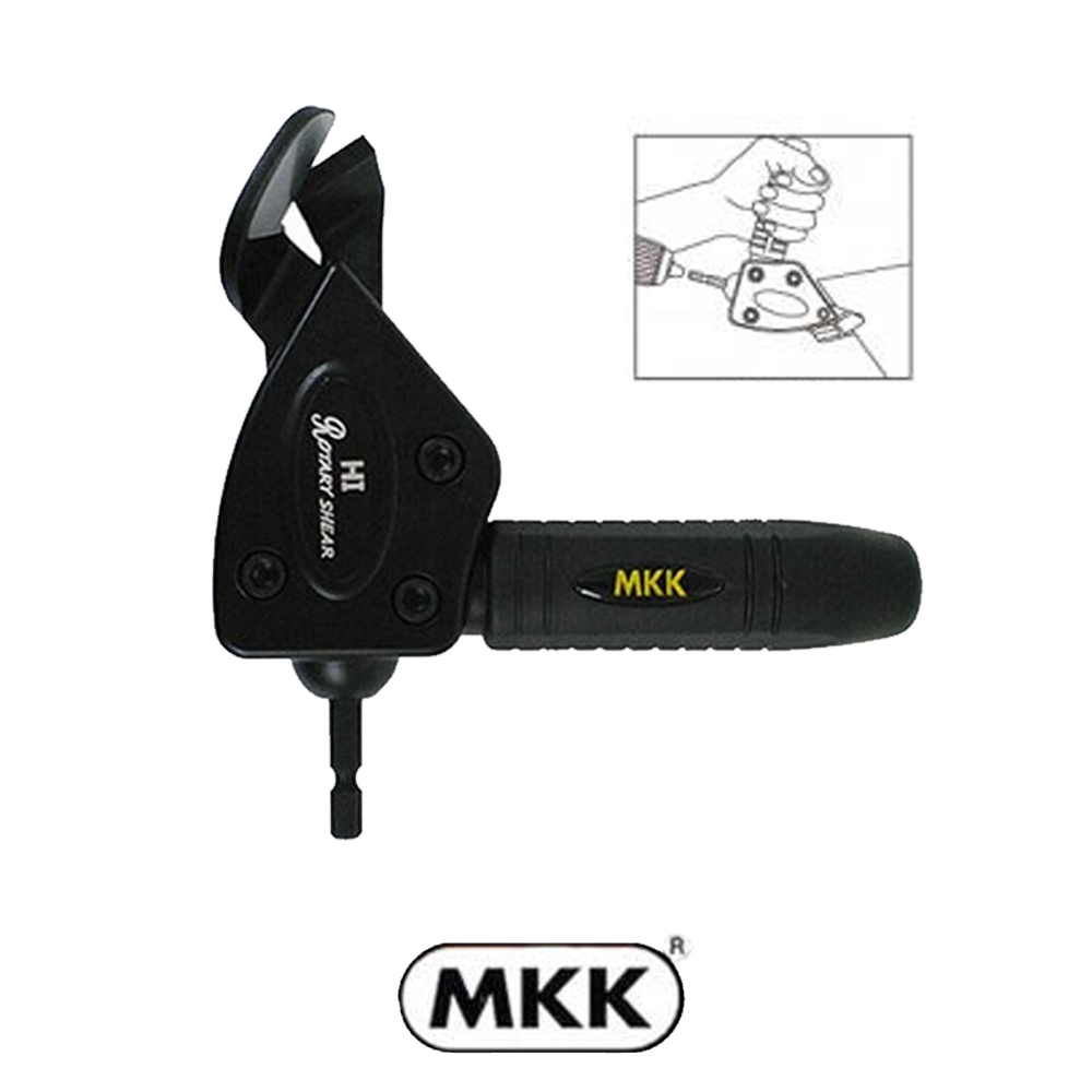 MKK 전동함석가위 HRS-1 철판가위 철 스텐 절단