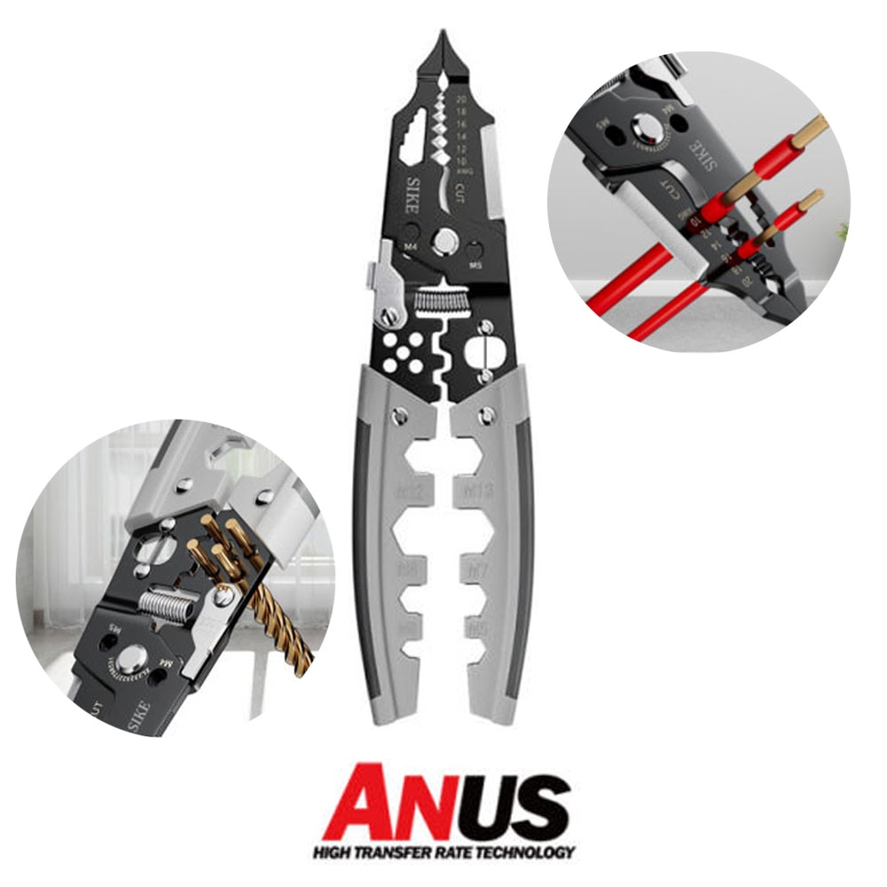 아누스 180mm 멀티스트리퍼 ANUS-28 전선 탈피 피복작업