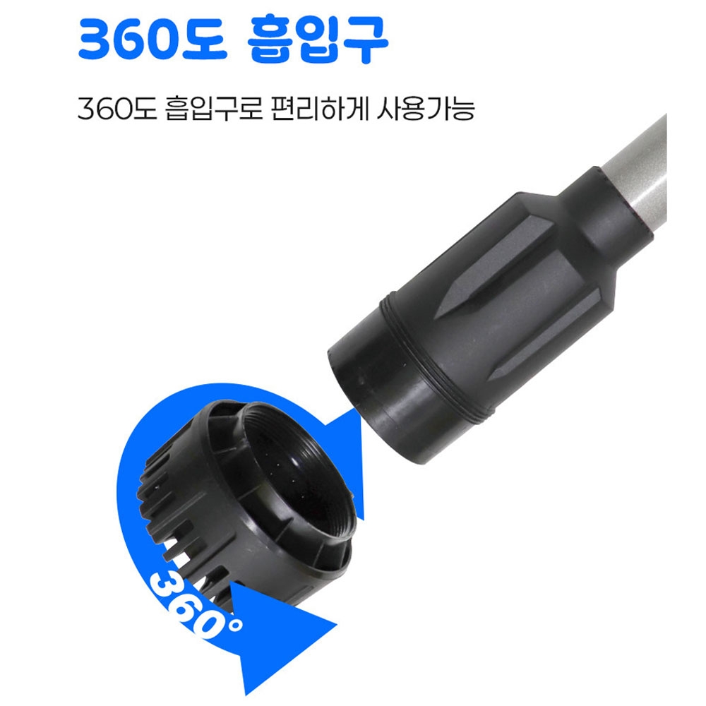 가시와 충전워터펌프 KCWP-20M 스틱형 마끼다호환 수중펌프 본체만