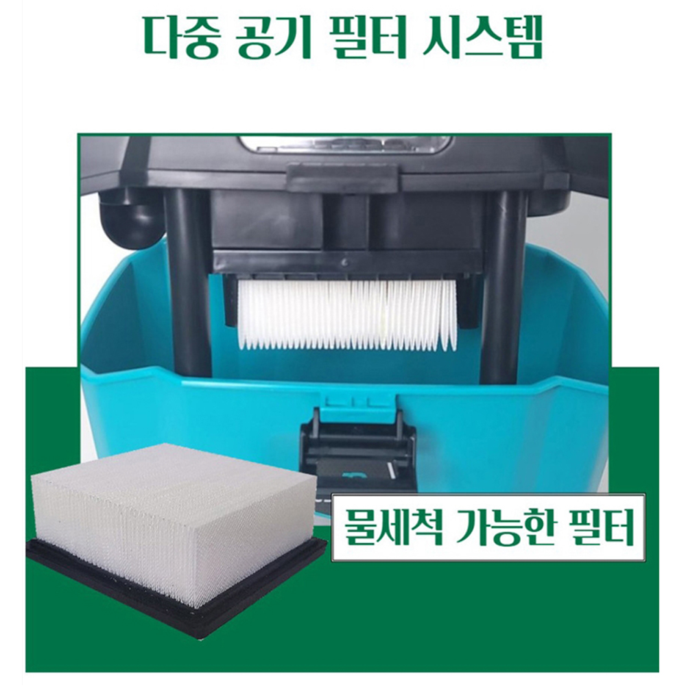 제이디가든 마끼다호환 20V 배터리1팩 무선 청소기 건습식 충전집진기 JD-VC10L