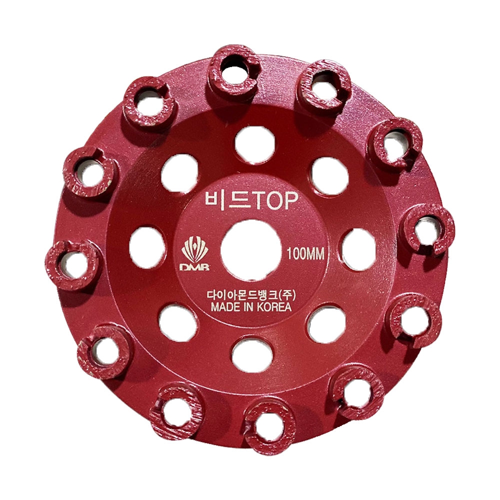 DMB 다이아몬드컵 페인트 에폭시 본드 도막제거용 100mm 비드컵