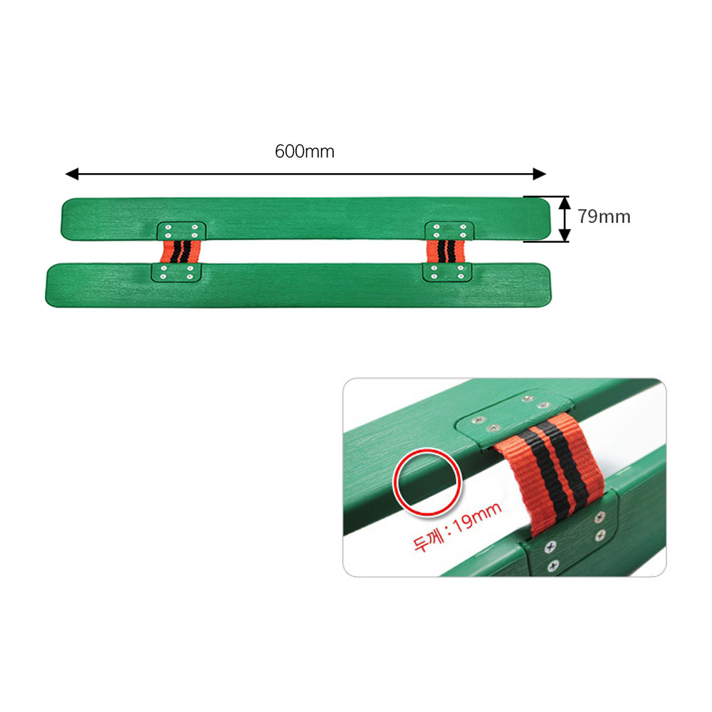 한성 600mm 화물손상방지 모서리보호 화물아대 HSAD-60