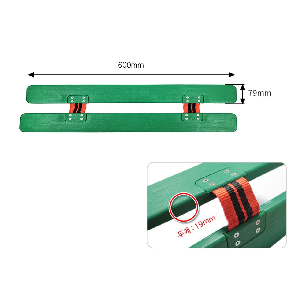 한성 600mm 화물손상방지 모서리보호 화물아대 HSAD-60