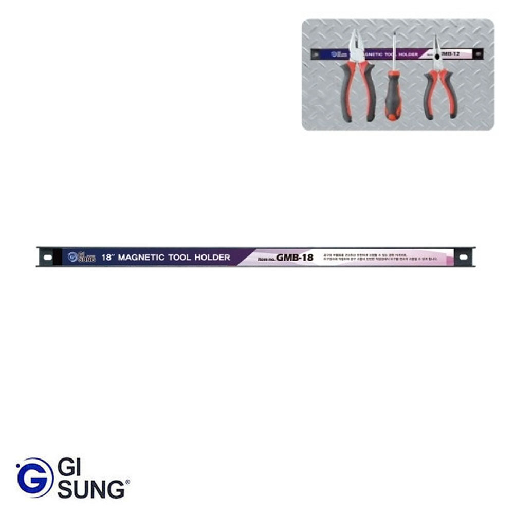 기성 200mm 강력자석 수공구부착 마그네틱바 GMB-8