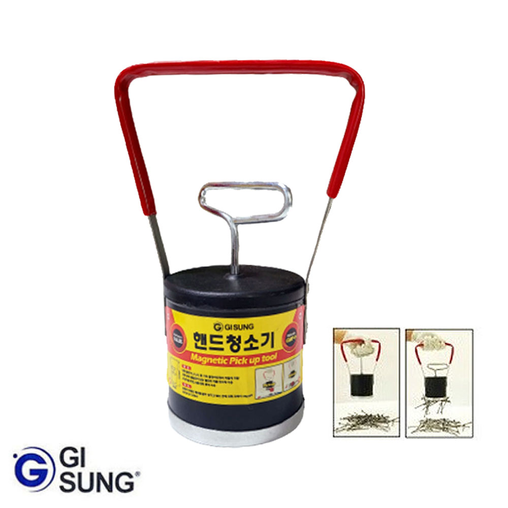기성 철편 나사 못 철덩어리 정리 핸드 마그네틱 청소기 GMP-9