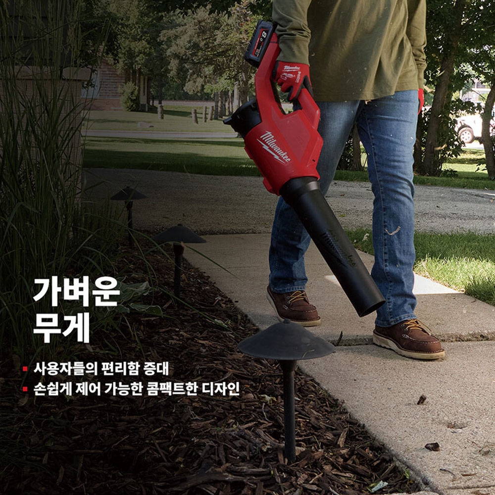 밀워키 18V 트리거스위치 대포형 아웃도어 충전송풍기 M18BLBO-0 본체만
