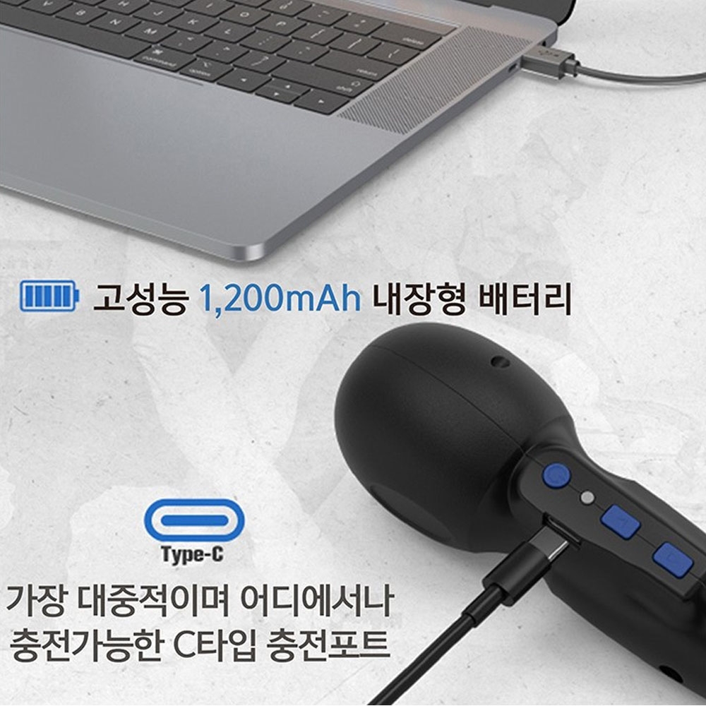 스파르탄 3.6V 1.2Ah C타입 USB 충전드라이버 K2