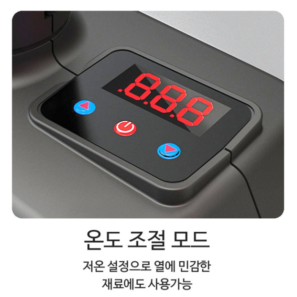 스타렉슨 마끼다호환 18V 1.5Ah 온도 조절식 충전글루건 SR-DG100