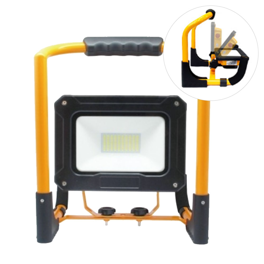 솔로 각도조절 아답타2종 20W 충전 LED라이트 XS-2000D 본체만