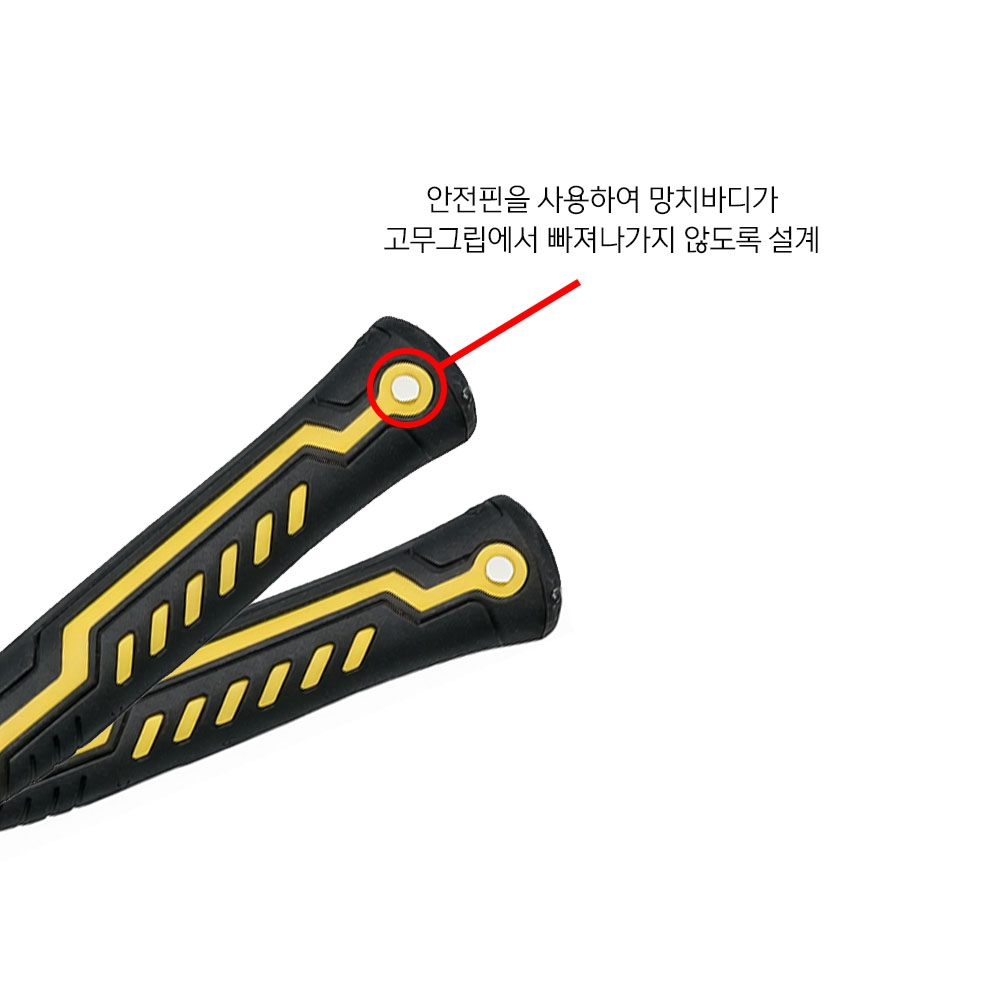 청마 소형 함마 해머 무진동 볼핀망치 일체형 BHB-16
