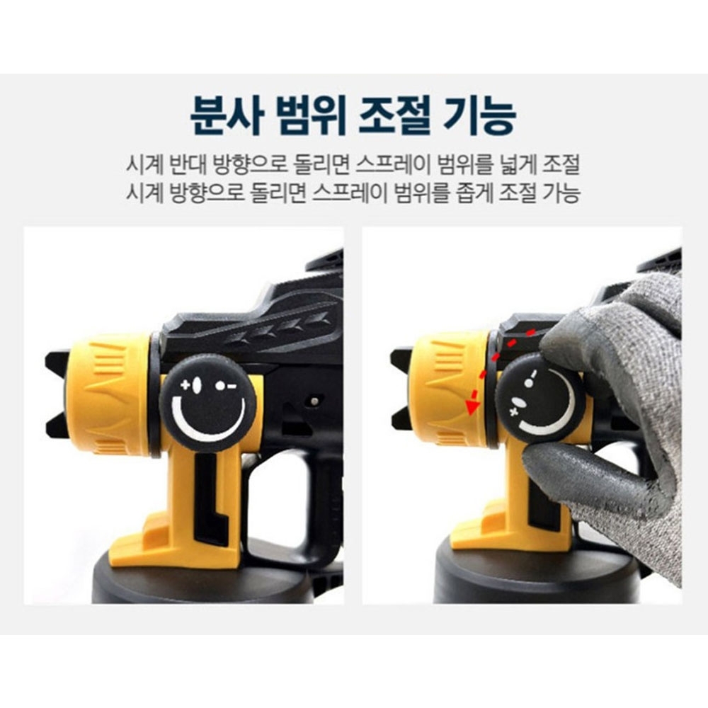 아누스 마끼다호환 디오배터리 20V 2.0Ah 충전스프레이건 ANUS-5001