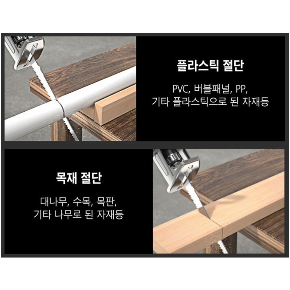 야누스 컷쏘 마끼다호환 디오배터리 20V 2.0Ah 미니핸드컷소 ANUS-8005