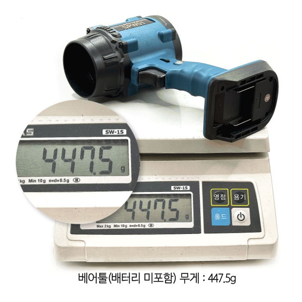야누스 무선브로워 낙엽 제설 마끼다호환 디오배터리 20V 2.0Ah 충전슈퍼건 SPW-01