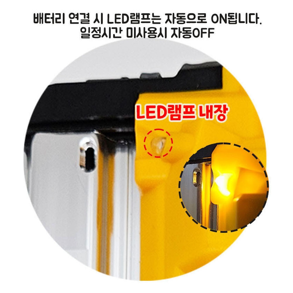 타이거 마끼다호환 디오배터리 20V 2.0Ah F핀 N핀겸용 충전타카 DBAF50-40